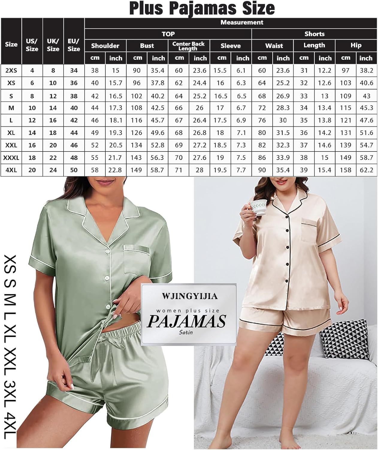Women’s Satin Pajama Short Set – Soft 4-Piece Sleepwear